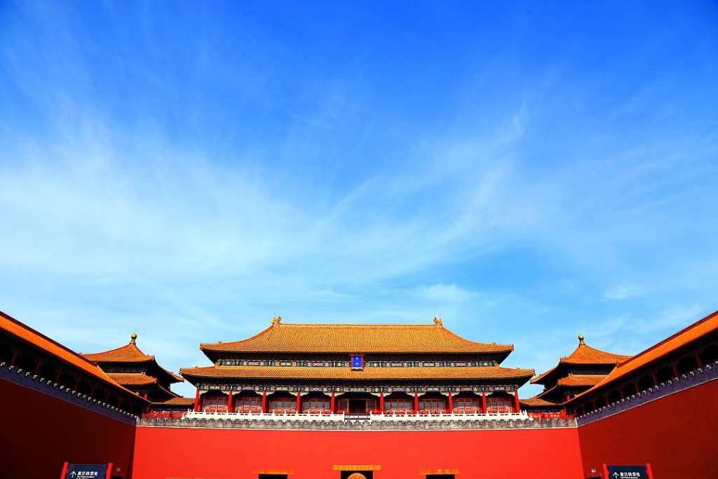 Forbidden City at 600: How China's imperial palace survived