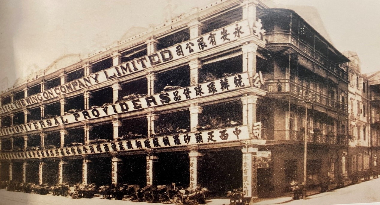 The banana trader who saw the future of shopping Fridayeveryday