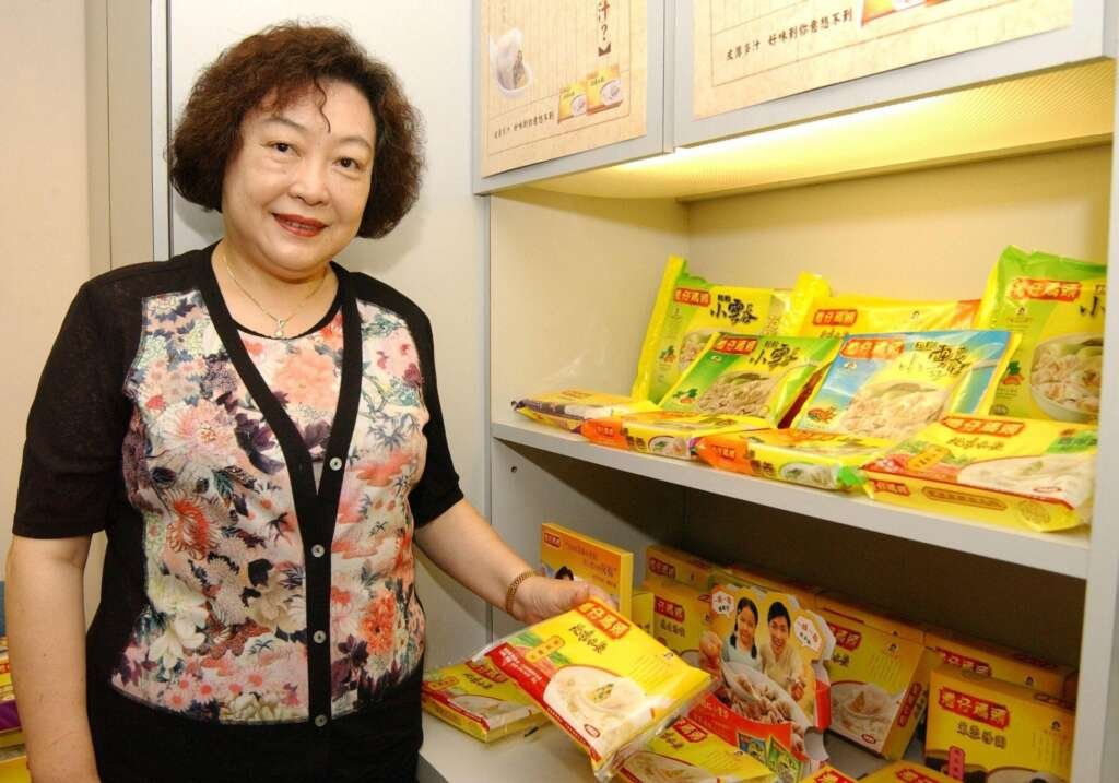 The woman who made Wan Chai Ferry dumplings a global product ...